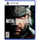 Metal Gear Solid Delta: Snake Eater – Tactical Edition (PlayStation 5) - HongKong Version