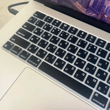 Ukraine Layout Silicone Keyboard Film for MacBook Air/Pro M1 M2 M3 M4 M5 Model A3113 A3240 A2918 A2992 A3112 A3185 A3401 A3186