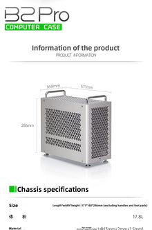 B2 Pro Aluminum Alloy MATX ITX Computer Case Portable Desktop PC Chassis Support ATX SFX PSU 240 Water Cooling