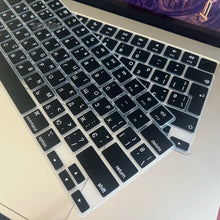 Ukraine Layout Silicone Keyboard Film for MacBook Air/Pro M1 M2 M3 M4 M5 Model A3113 A3240 A2918 A2992 A3112 A3185 A3401 A3186
