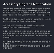 METALFISH BlockCase Aluminum Open Frame Case Support ATX/M-ATX Mainboard GPU Mount Horizontally 240 Water Cooler Gaming Cabinet