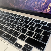 Ukraine Layout Silicone Keyboard Film for MacBook Air/Pro M1 M2 M3 M4 M5 Model A3113 A3240 A2918 A2992 A3112 A3185 A3401 A3186