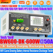 BW600-DK 200V 50A 18650 Lithium Lead-acid Battery Capacity Monitor Electronic Load Power Tester Discharge Meter Car Check Tools