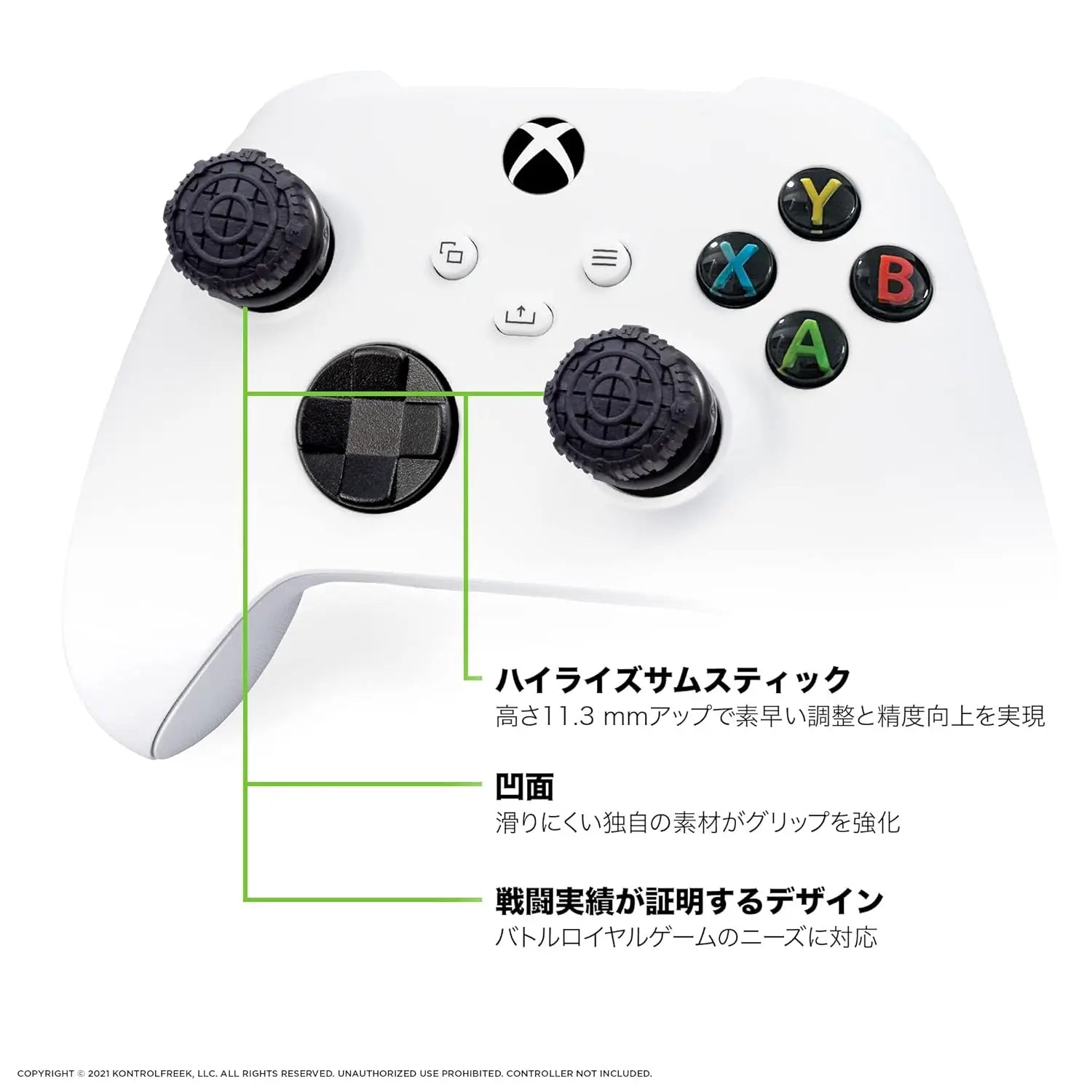 2Pcs Hand Grip Extenders Caps for Xbox Series Game Controller Gamepad Thumb Stick Grips High/Low Rise Covers For Xbox one/One S
