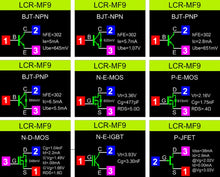 LCR-MF9 1.8" TFT LCD Display Multi-meter Transistor Tester Diode Triode Capacitor Resistor Test Meter MOSFET NPN PNP Triac MOS
