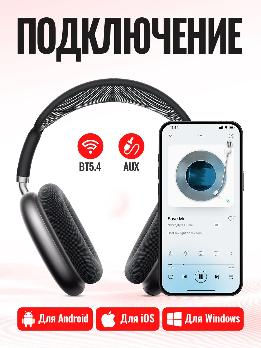 HOCO W65 Plus ANC Noise Reduction Bluetooth Headphones Over The Ear Wireless Big Earphone Hifi Sounds Sport Headsets With Button