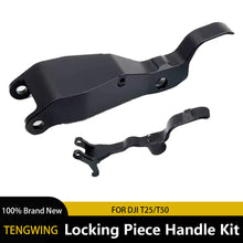 DJI T25 Locking Piece Handle Kit for Agras T50 Arm Locking Set Plant Protection Agricultural Drone Arm Lock Accessories Parts