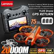Dron Lenovo YL05 con doble cámara HD 8K, evasión inteligente de obstáculos, control remoto con pantalla, motor sin escobillas y GPS