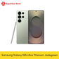 2025 New Samsung Galaxy S25 Ultra 5G Smartphone Snapdragon 8 Elite 6.9"120Hz Dynamic LTPO AMOLED 2X Display 200MP Quad AI Camera