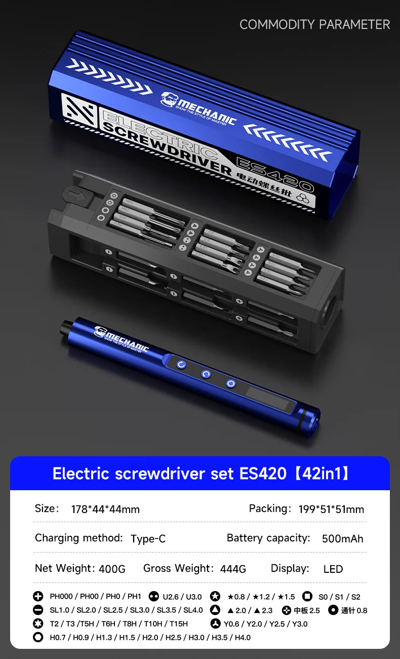 MECHANIC ES420 42-in-1 Set Electric Screwdriver with LED Light Magnetic Bits Dual Mode Electric and Manual Repair Tool Kit
