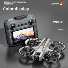 Lenovo YL05 Drone 8K Aerial HD Dual Camera Intelligent Obstacle Avoidance Screen Remote Control Brushless Power GPS Toys Drone