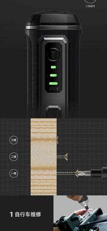 Deli Handheld Electric Screwdriver Lithium Charging Household Screwdriver Small Mini Electric Screwdriver Tool Set