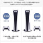 PS5 Game Console Digital Optical Drive Controller 5Slim