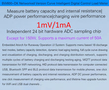 BW600-DK 200V 50A 18650 Lithium Lead-acid Battery Capacity Monitor Electronic Load Power Tester Discharge Meter Car Check Tools
