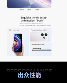 Original Xiaomi Redmi Note 12R 50MP Android 6.79 inch 5G Smartphone MediaTek Dimensity 8200 Ultra 140Hz 5000mAh cellphone